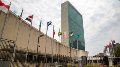 Генассамблея ООН приняла резолюцию по реабилитации Семипалатинского региона