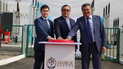 Новую подстанцию ввели в работу в Алматинской области, где был дефицит свободных мощностей