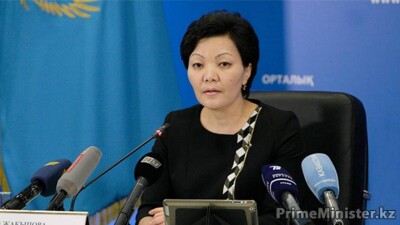 Светлана Жакупова стала министром труда и соцзащиты населения