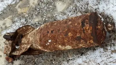 Сапёров вызвали под Актау, где охотник нашёл авиабомбу