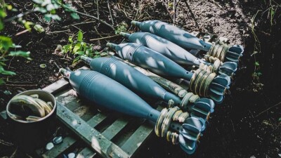 Что проиcходит в Украине. Главное к утру 20 июля