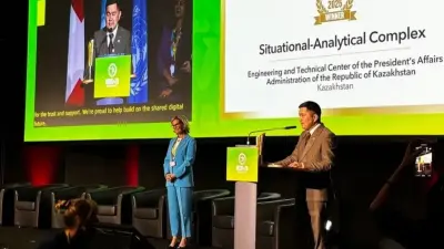 Цифровой прорыв Казахстана: платформу для управления данными в госсекторе признали лучшей в мире