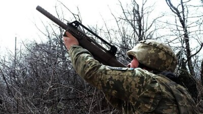 Что проиcходит в Украине к утру 24 января