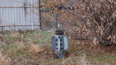 Что проиcходит в Украине к утру 16 ноября