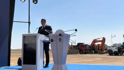 Лучшее название для казахстанской АЭС: по каким критериям будут выбирать