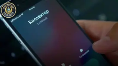 Юрист из Жамбылской области обманула 180 человек на 100 млн тенге, обещая списать кредиты