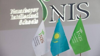 В НИШ прокомментировали ситуацию с финансированием после иска к акционерам Jusan Bank