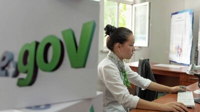 Некоторые госуслуги не будут оказывать в ЦОНах иностранцам 25 мая
