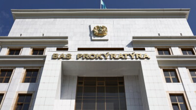 Генпрокуратура предупредила казахстанцев об ответственности за участие в незаконных митингах в день выборов