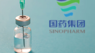ВОЗ рекомендовала китайскую вакцину Sinopharm для экстренного использования