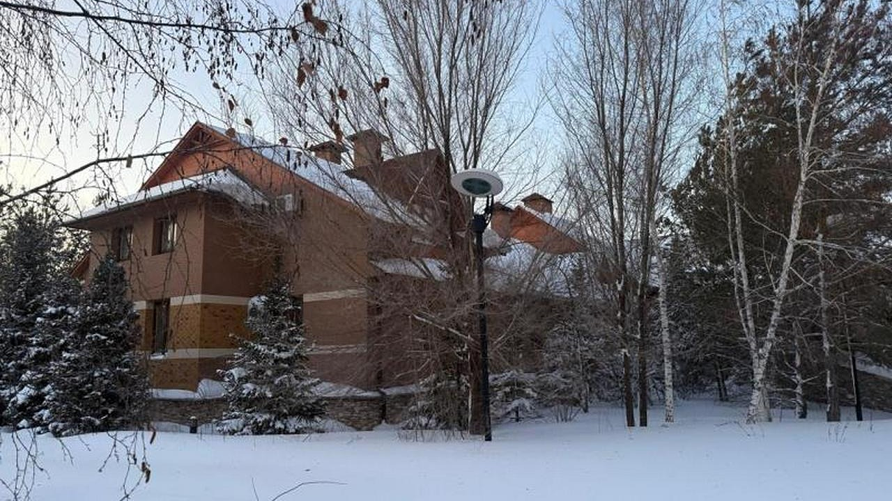 Фото с сайта электронного аукциона