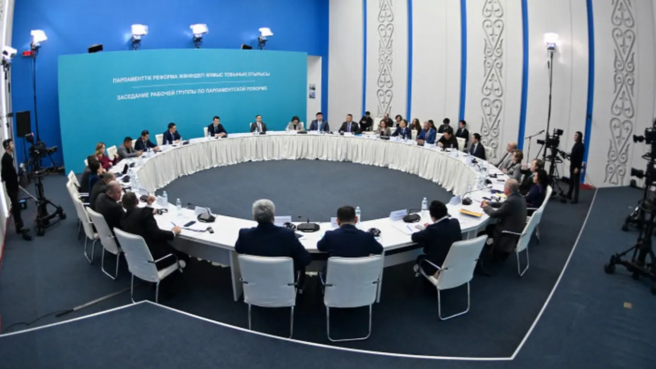 Пятое заседание рабочей группы по парламентской реформе / Фото Акорды