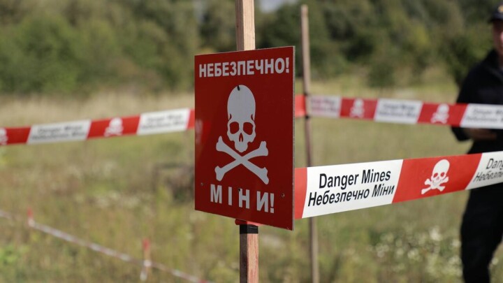 Что проиcходит в Украине к утру 4 апреля