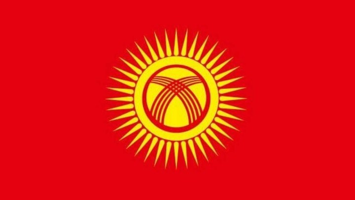 Жапаров подписал закон об изменении формы лучей солнца на флаге Кыргызстана