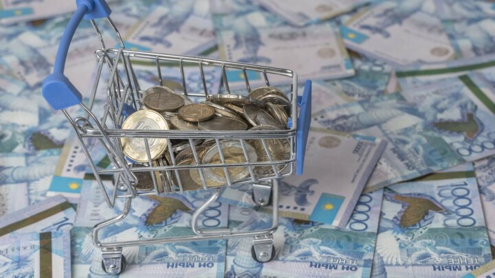 1,3 трлн тенге направил "Самрук-Казына" в 2024 году в пользу государства. На что они пошли?