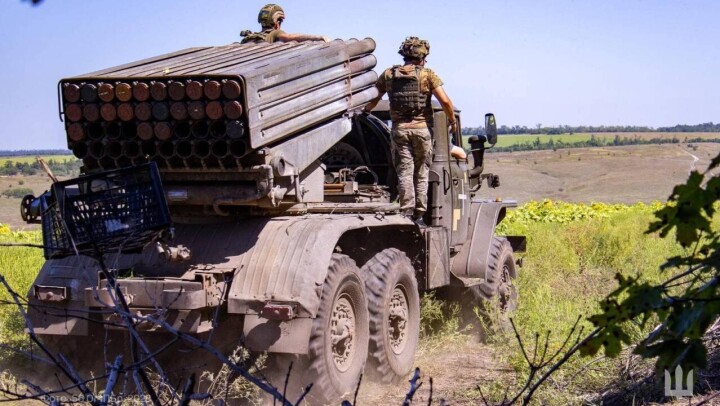 Что проиcходит в Украине. Главное к утру 30 сентября