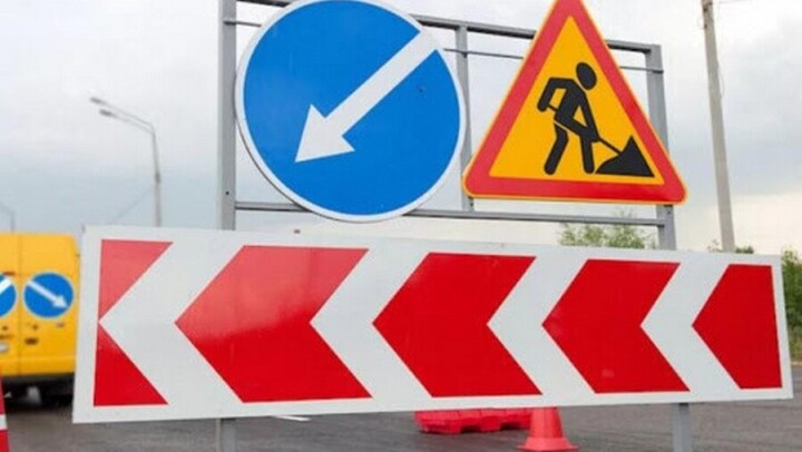 В Нур-Султане с 1 по 3 июня будет перекрыт участок улицы Малахова