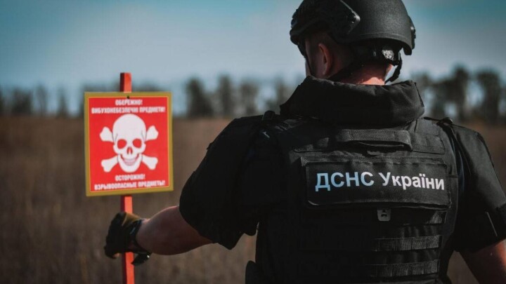 Что проиcходит в Украине к утру 29 мая
