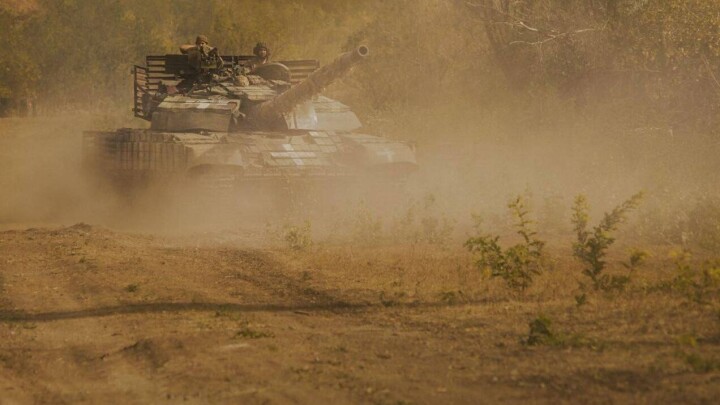 Что проиcходит в Украине к утру 29 октября