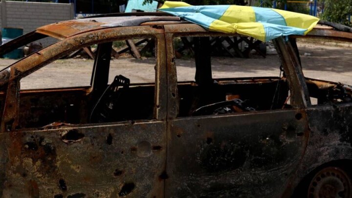 Что происходит в Украине. Главное к утру 4 августа