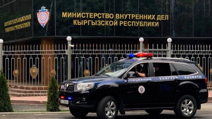 Группировку, планировавшую захват власти во время спортивного мероприятия, задержали в Кыргызстане