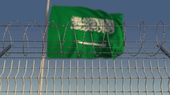 К смертной казни приговорили учителя-пенсионера в Саудовской Аравии за публикации в соцсетях 