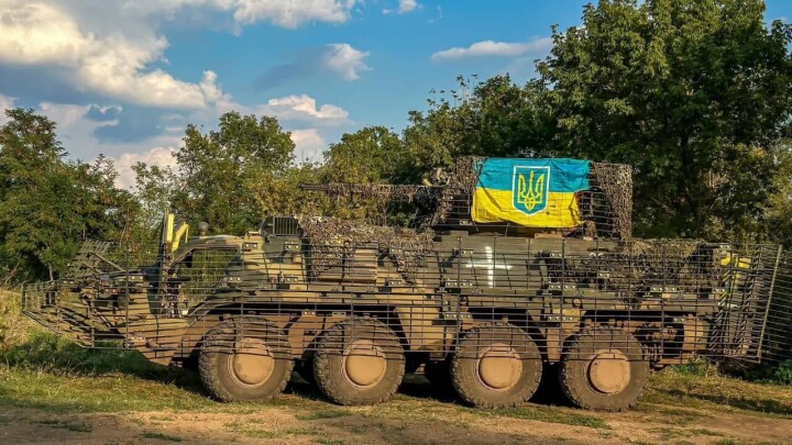 Что проиcходит в Украине. Главное к утру 16 сентября