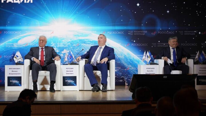 В ЕАЭС предложили создать Евразийское космическое агентство