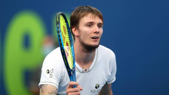 Александр Бублик уступил во втором круге турнира Australian Open