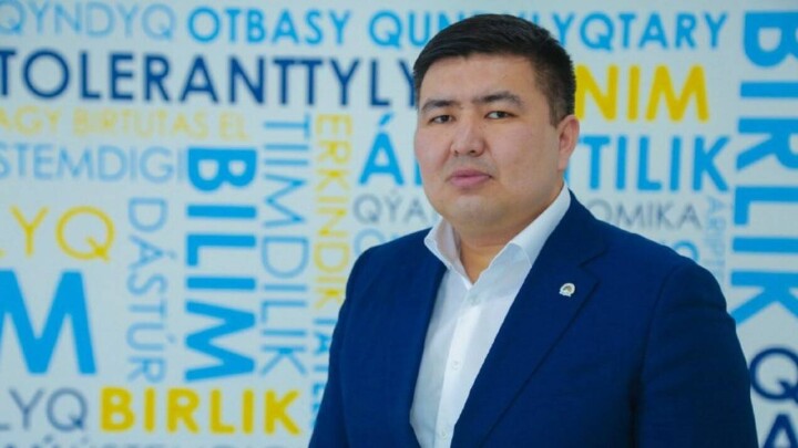 Исполнительным секретарём Amanat стал Елнур Бейсенбаев