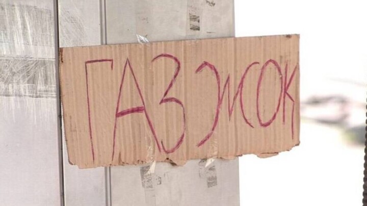 Водители Шымкента жалуются на отсутствие газа на заправках