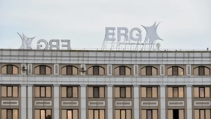 Государственный пакет акций ERG передали фонду "Самрук-Казына"