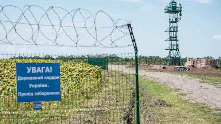 Что проиcходит в Украине к утру 15 августа