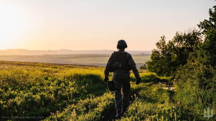 Что проиcxодит в Украине. Главное к утру 15 июня 