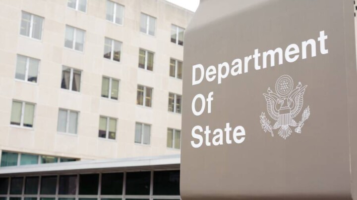 Госдеп США рекомендовал Казахстану раскрыть информацию о долгах госпредприятий