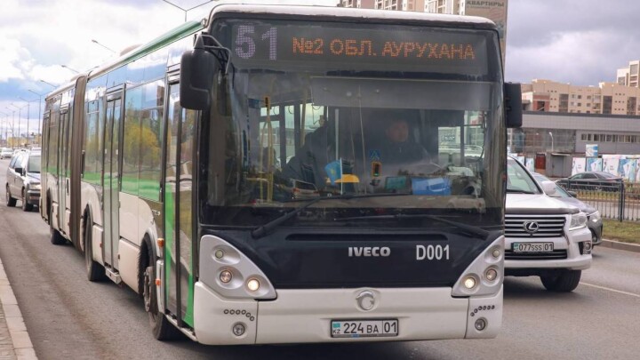 15 автобусных маршрутов временно изменят схемы движения в Астане