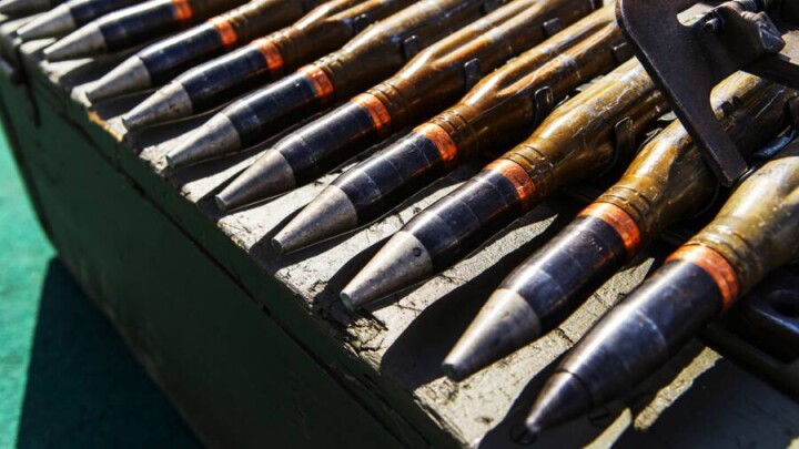Байден объявил о новой военной помощи Украине в размере 1 млрд долларов