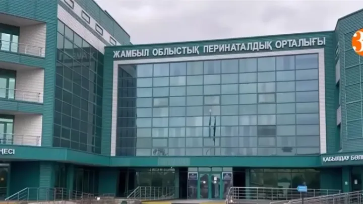 30-летняя роженица умерла в роддоме Тараза: Минздрав проведёт проверку