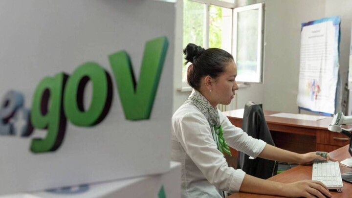 Некоторые госуслуги не будут оказывать в ЦОНах иностранцам 25 мая