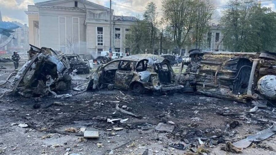 Что происходит в Украине. Главное к утру 30 июля
