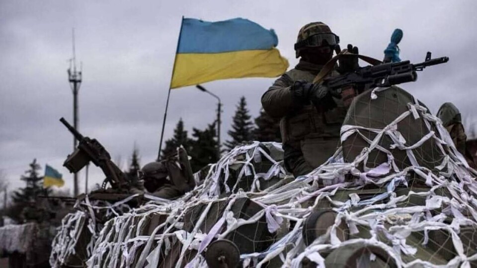 Что происходит в Украине. Главное к утру 24 января