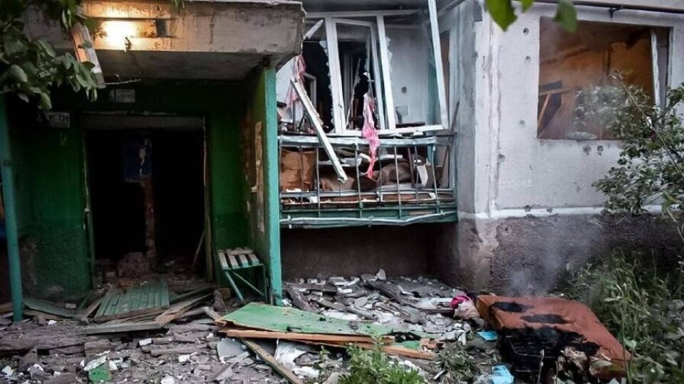 Что происходит в Украине. Главное к утру 11 июня