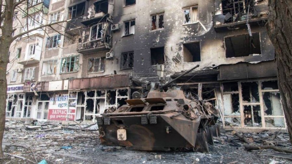 Что происходит в Украине. Главное к утру 18 июня