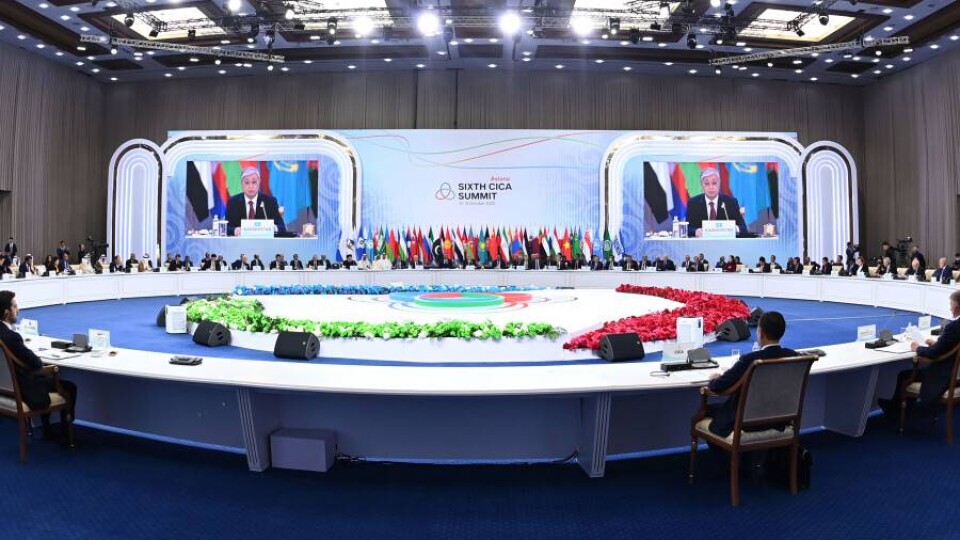 Принято Астанинское заявление о трансформации СВМДА