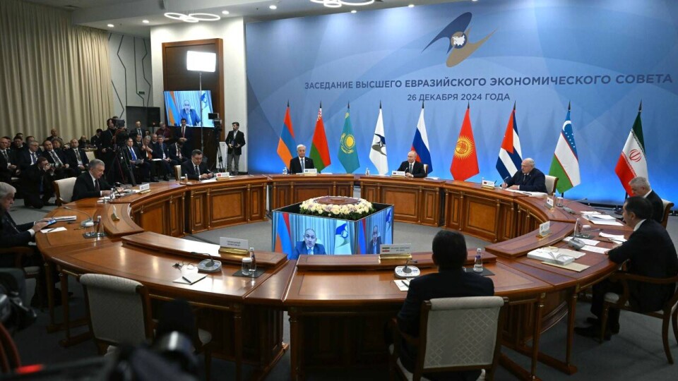 Токаев принял участие в заседании Высшего Евразийского экономического совета в расширенном составе