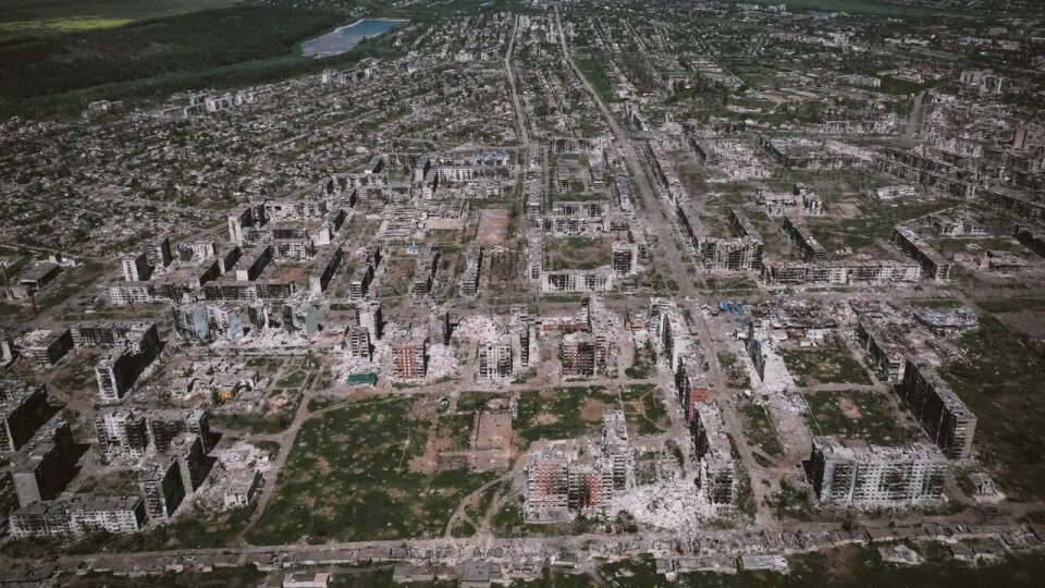 Что проиcходит в Украине. Главное к утру 10 августа