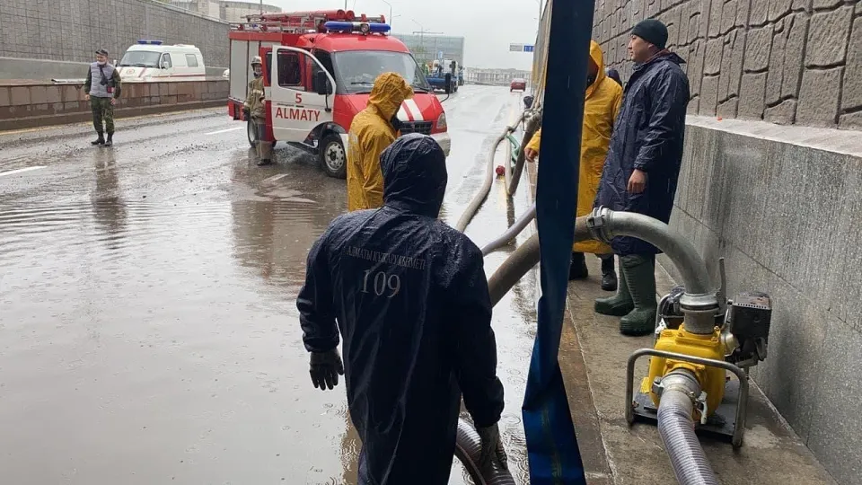 Фото с сайта акимата Алматы