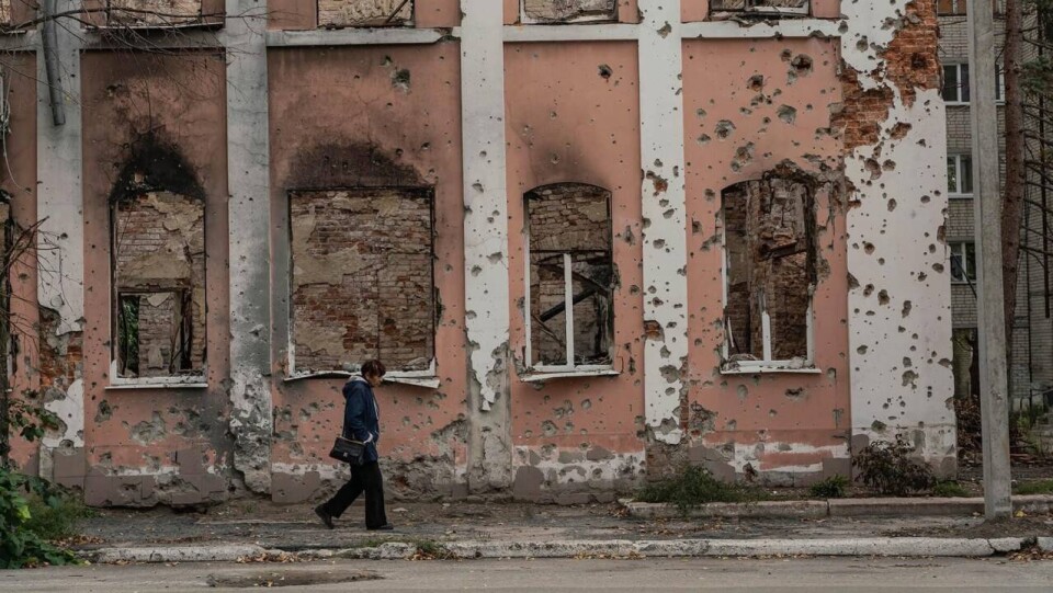 Что происходит в Украине. Главное к утру 23 октября