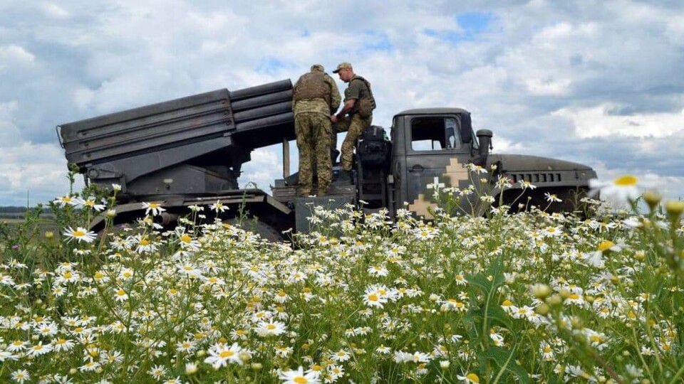 Что проиcходит в Украине. Главное к утру 28 июля