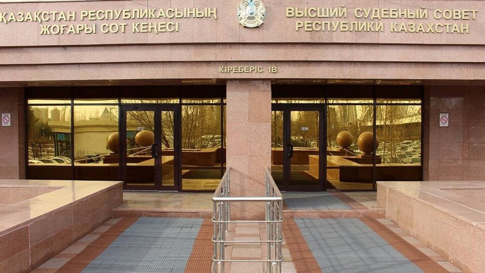 В Высшем судебном совете объяснили назначение судьи, отстранённого после убийства девочки в Туркестанской области